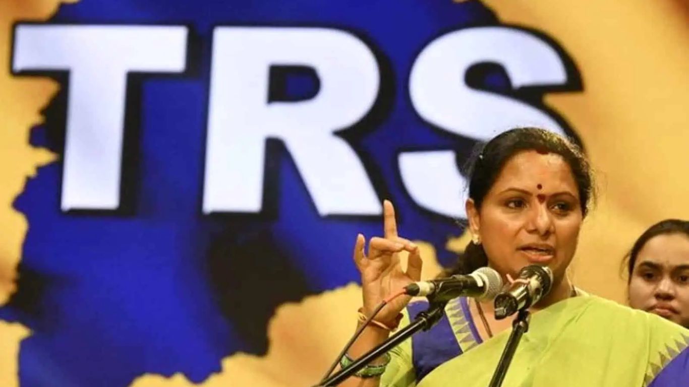 TRS