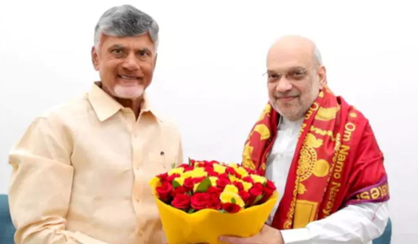 Chandrababu Naidu