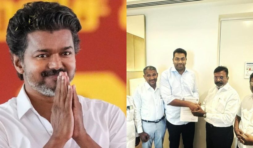 Tamil Nadu