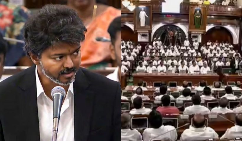 Tamil Nadu Floor Test