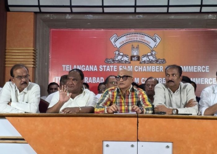 Telangana Exhibitors Association
