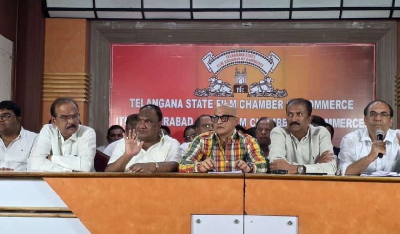 Telangana Exhibitors Association