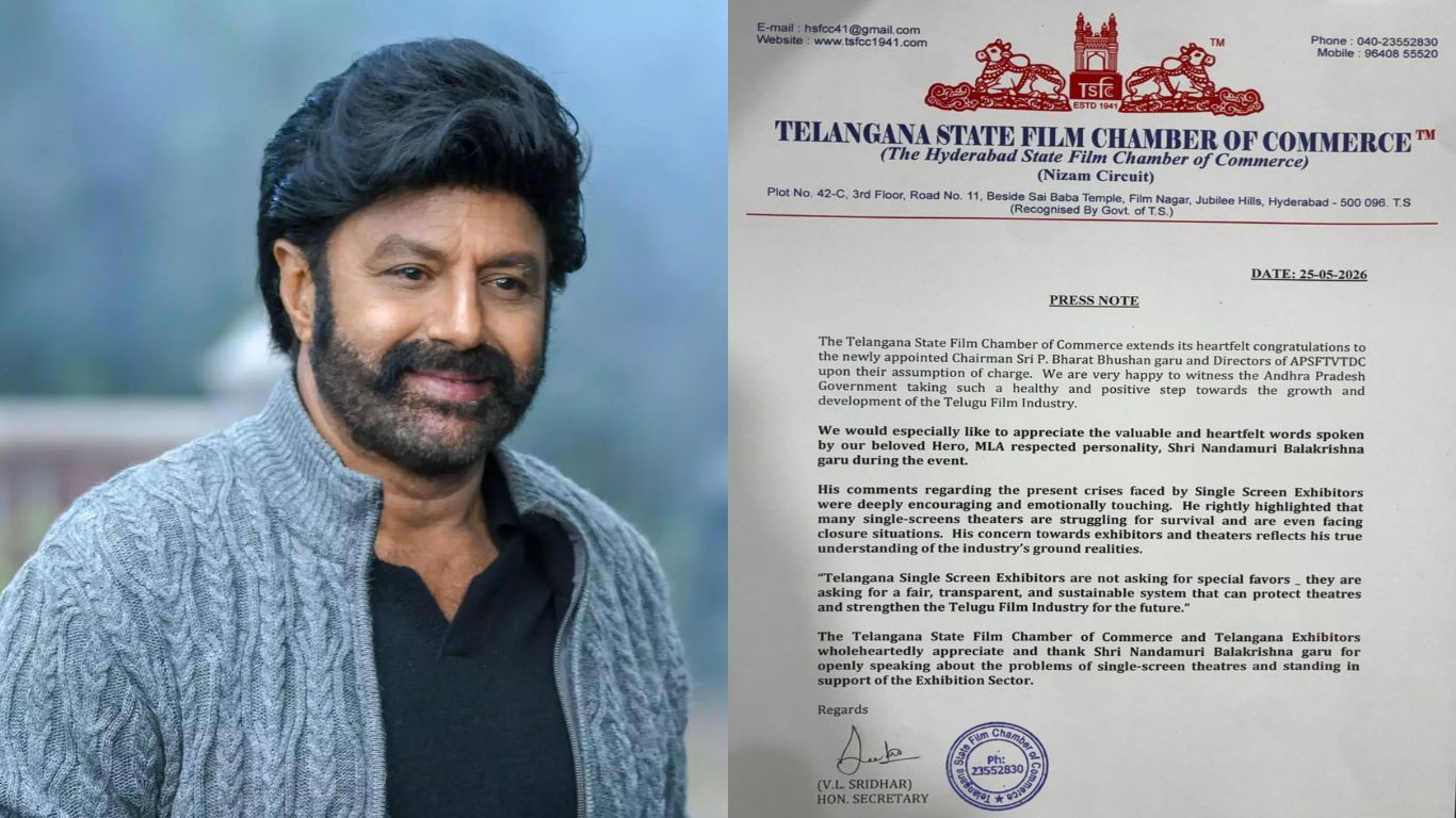 Telangana Film Chamber