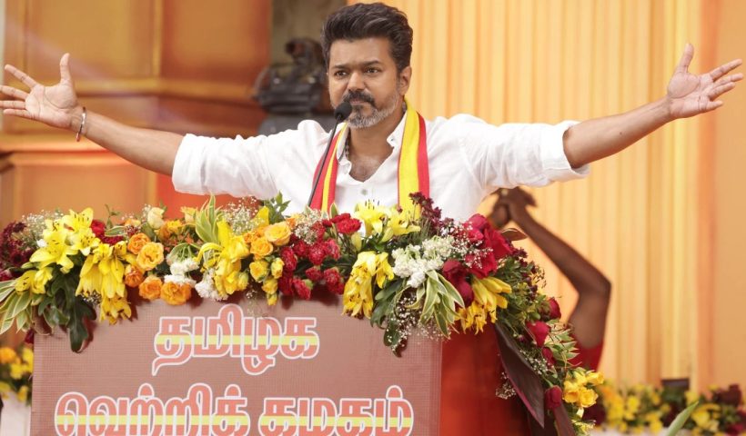 Thalapathy Vijay