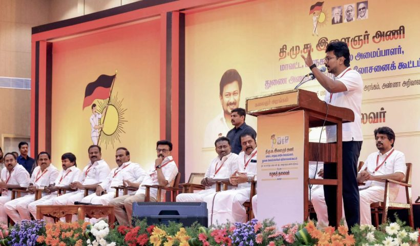 Udhayanidhi Stalin