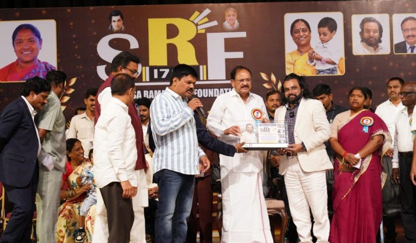 Venkaiah Naidu: