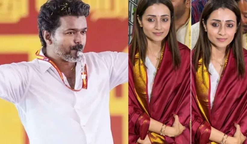 Vijay
