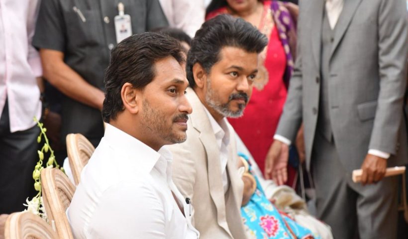YS Jagan