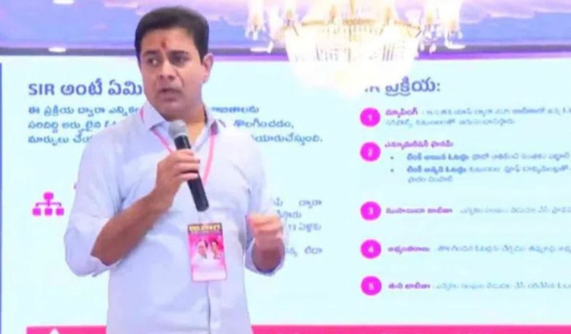 KTR