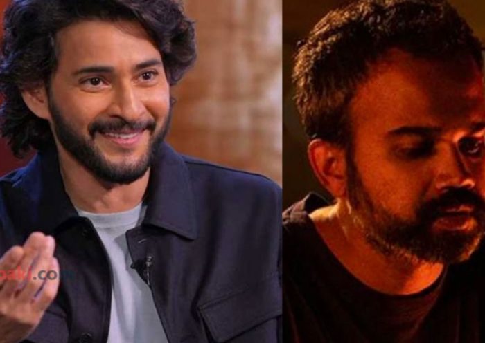 Mahesh - Neel: 