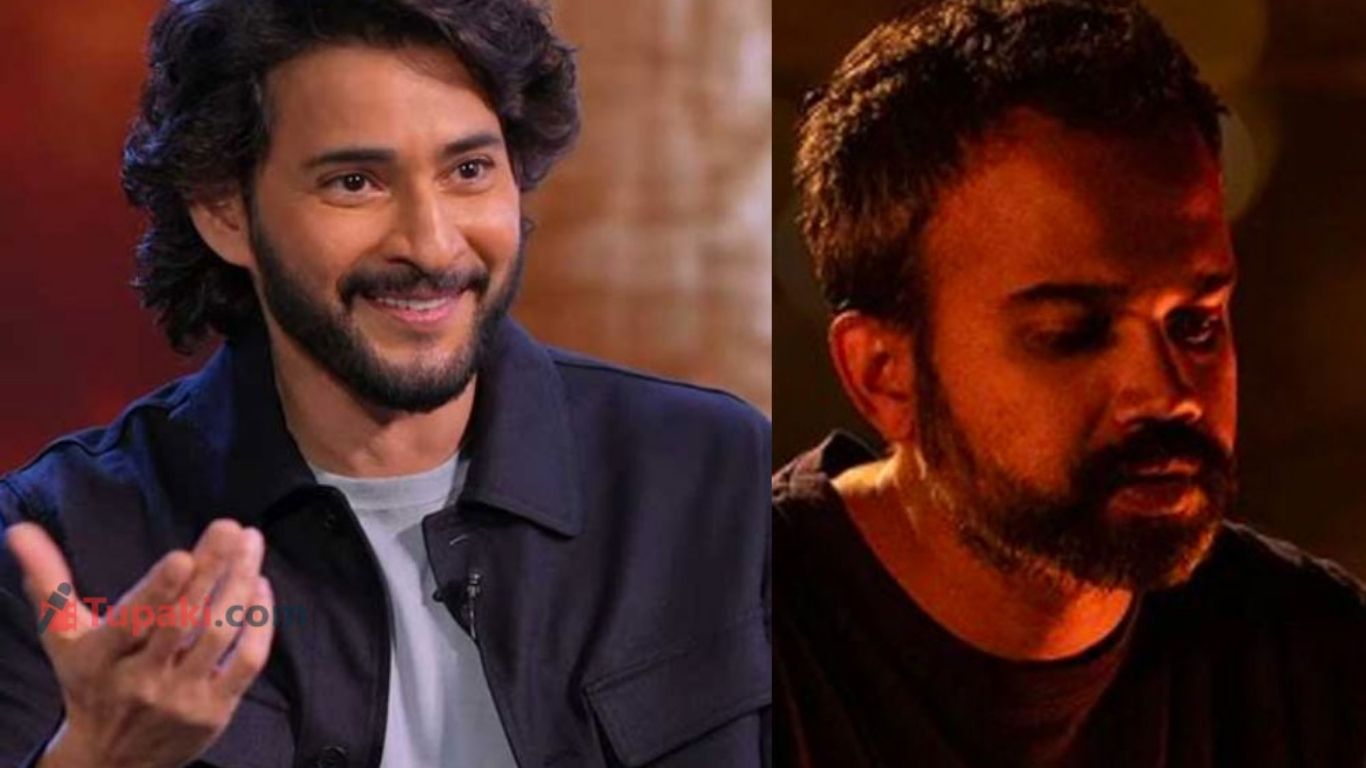 Mahesh - Neel: 