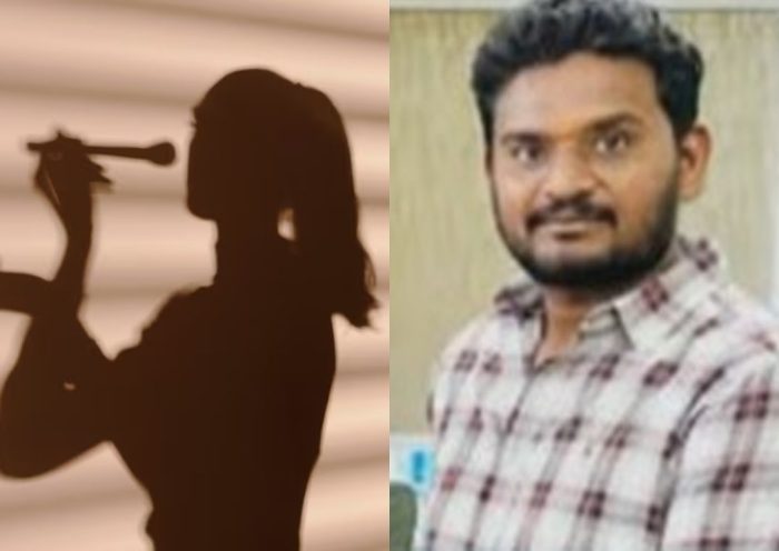 Actress Harassment: