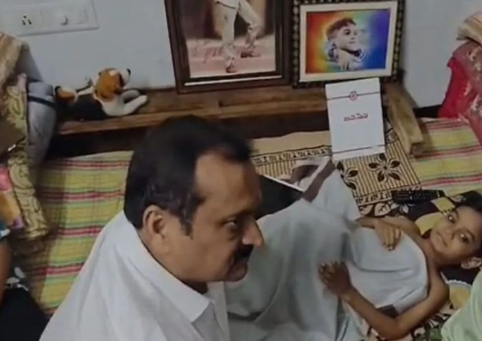 Bandla Ganesh