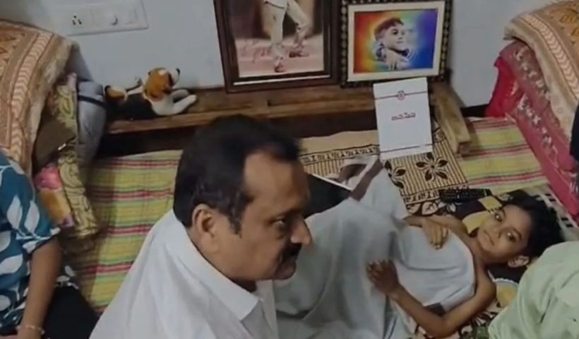 Bandla Ganesh