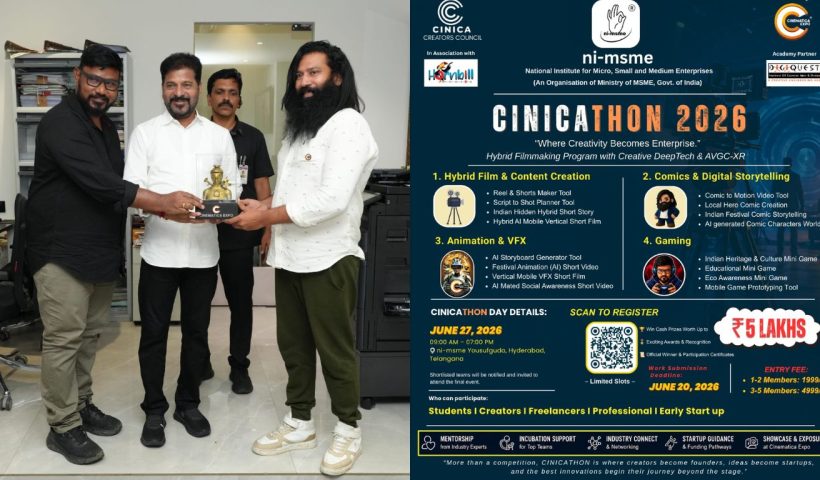 CINICATHON 2026