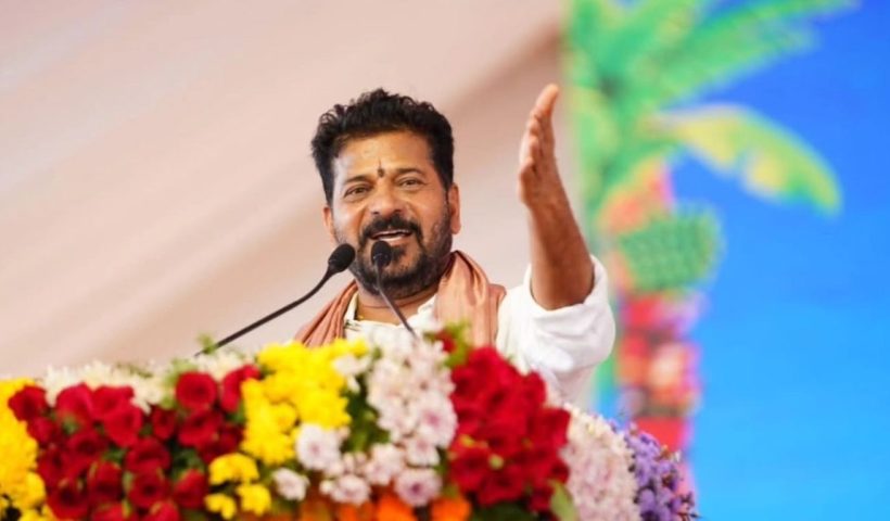 CM Revanth Reddy