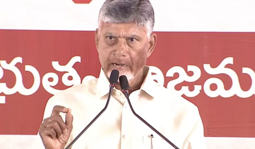 Chandrababu