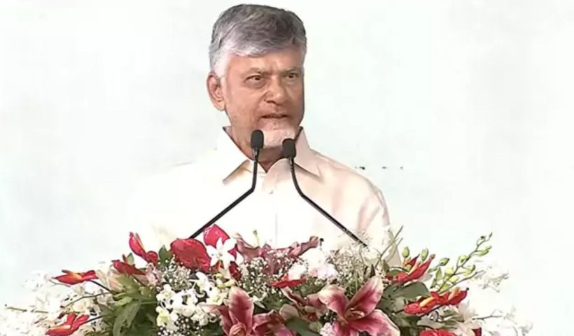 Chandrababu: