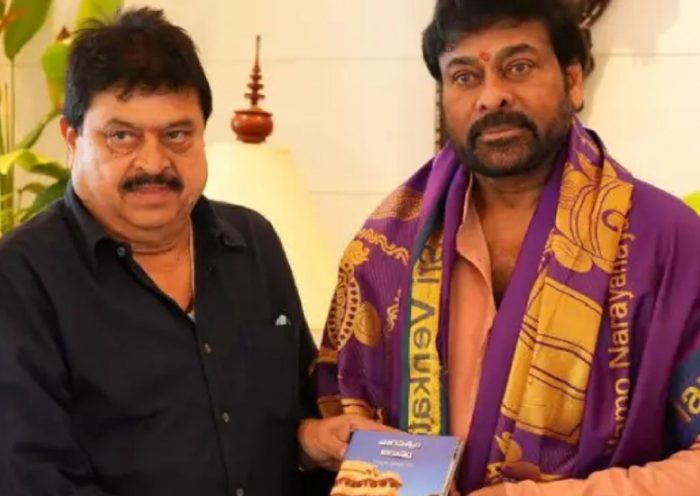 Chiranjeevi