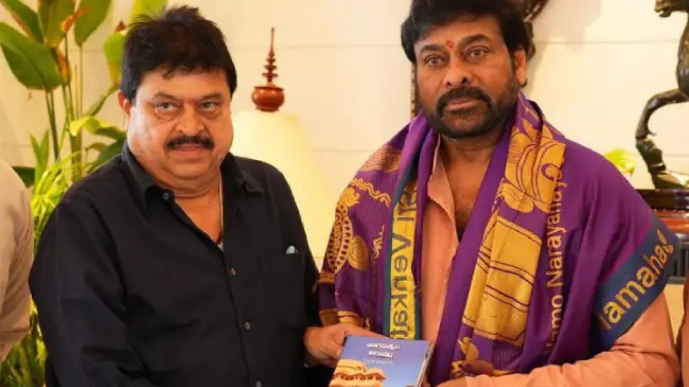 Chiranjeevi
