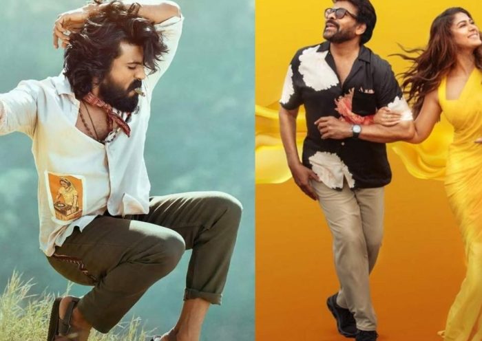 Chiru - Ram: