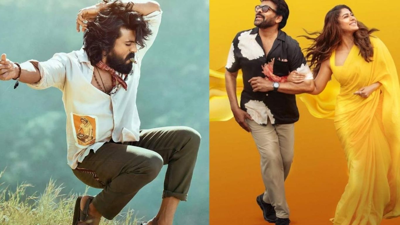 Chiru - Ram: