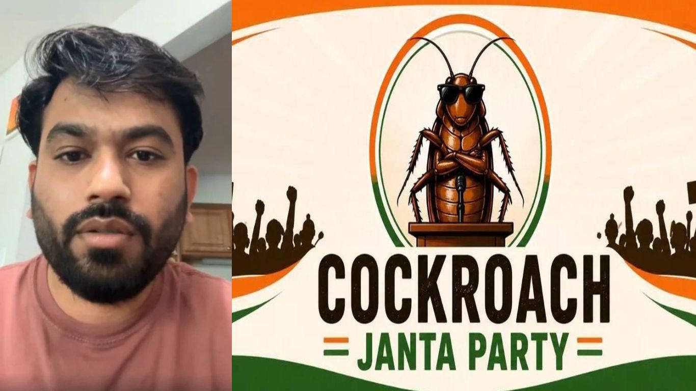 Cockroach Janta Party