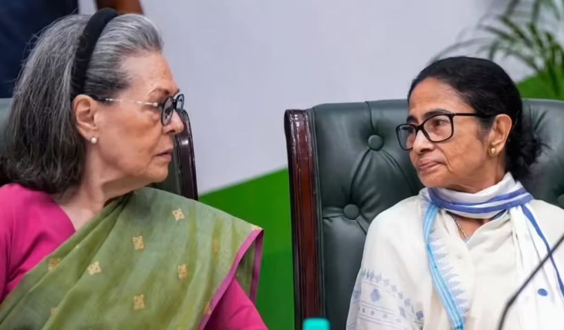 Congress-TMC Merge