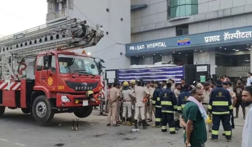 Fire Accident