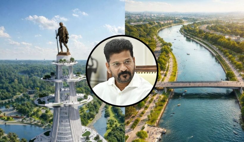 Gandhi Sarovar Project