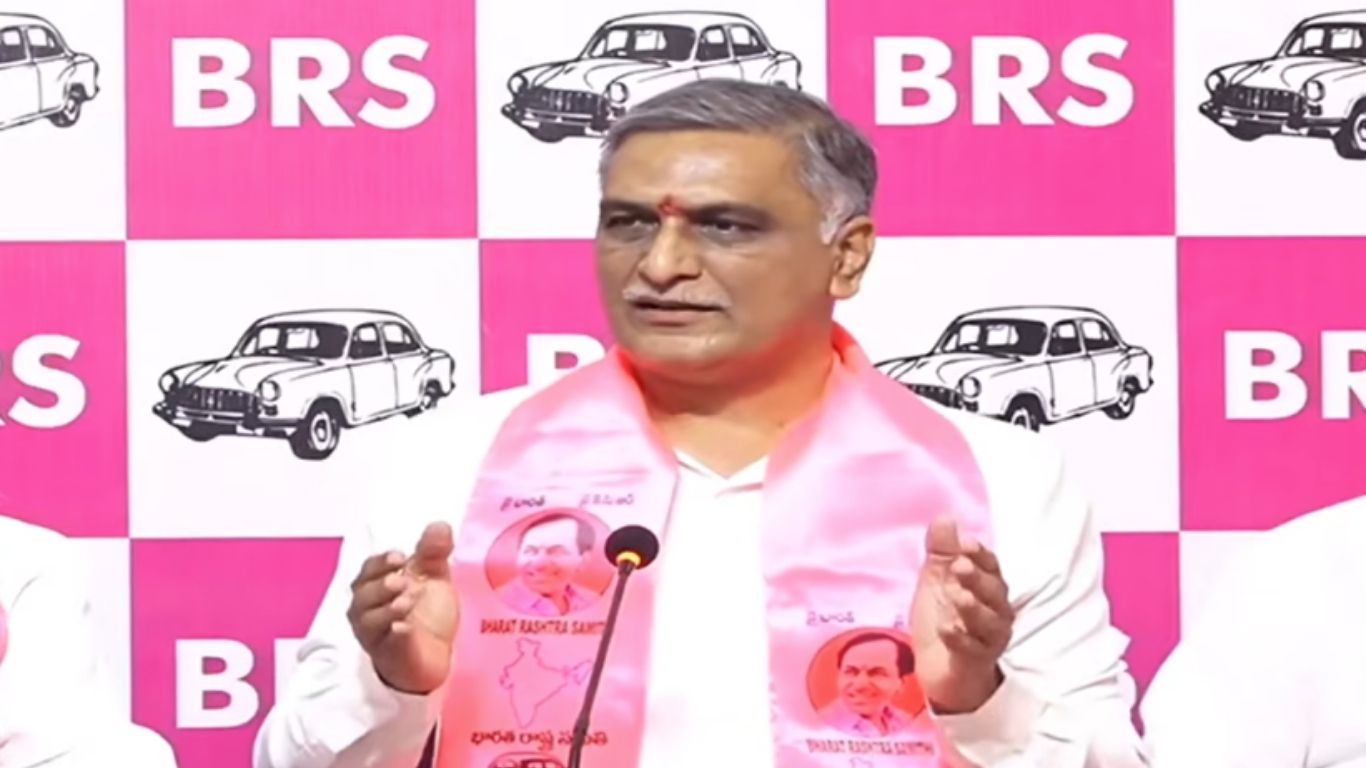 Harish Rao