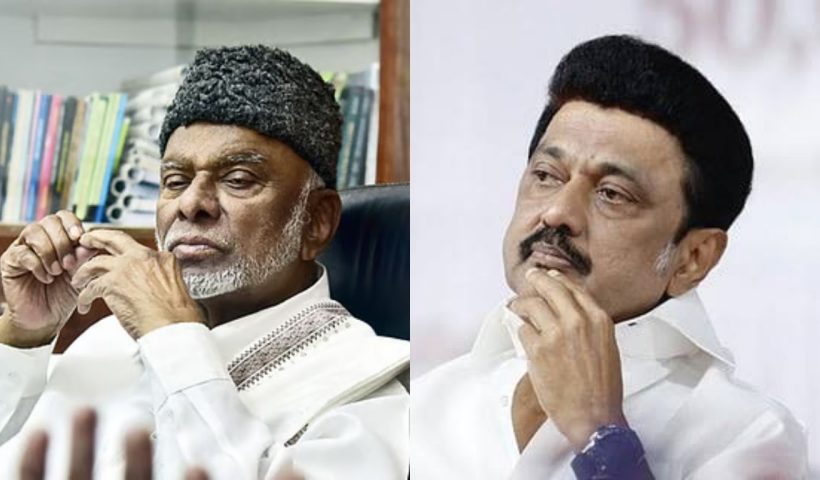 IUML: