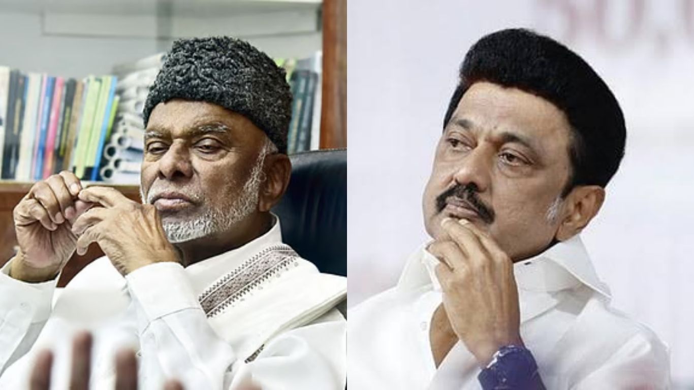 IUML: