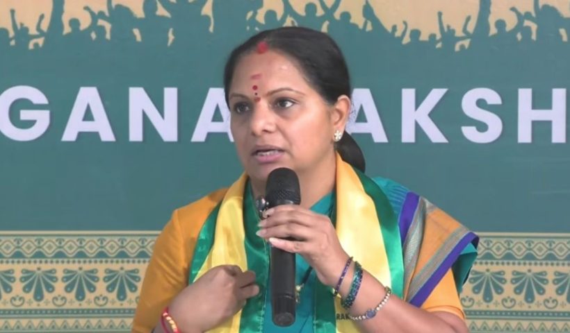 K Kavitha
