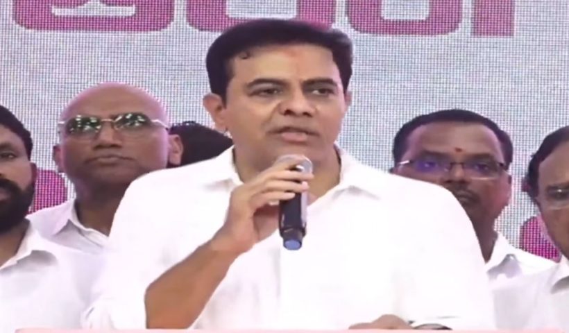KTR