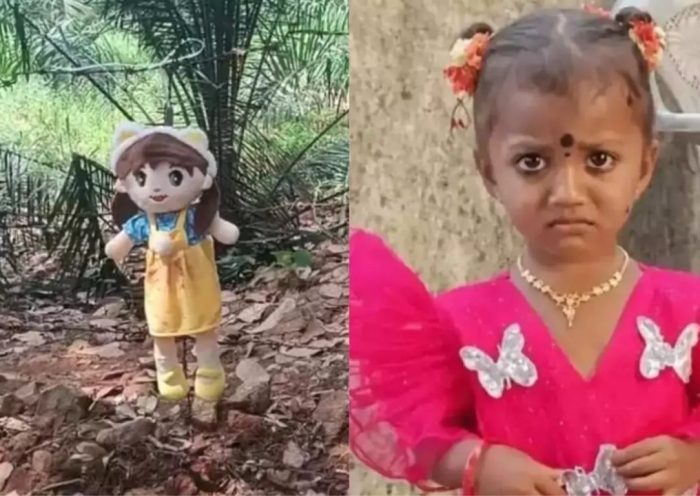 Kakinada Child Missing