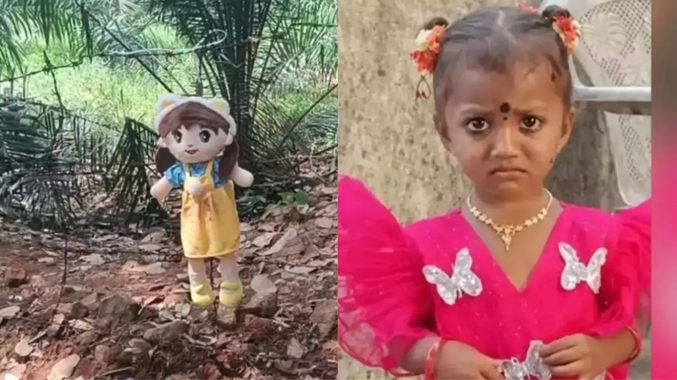Kakinada Child Missing