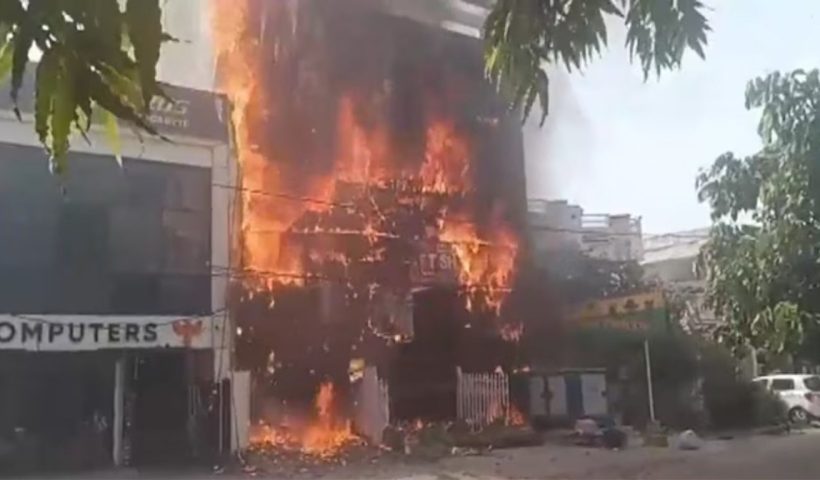 Lucknow Fire Accident: