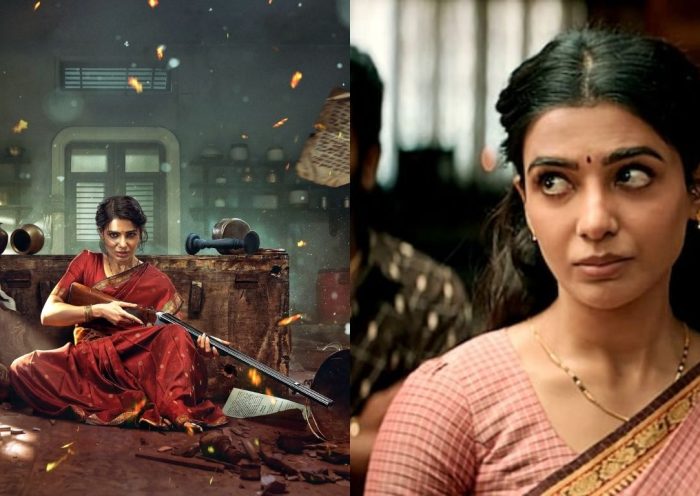Maa Inti Bangaaram:
