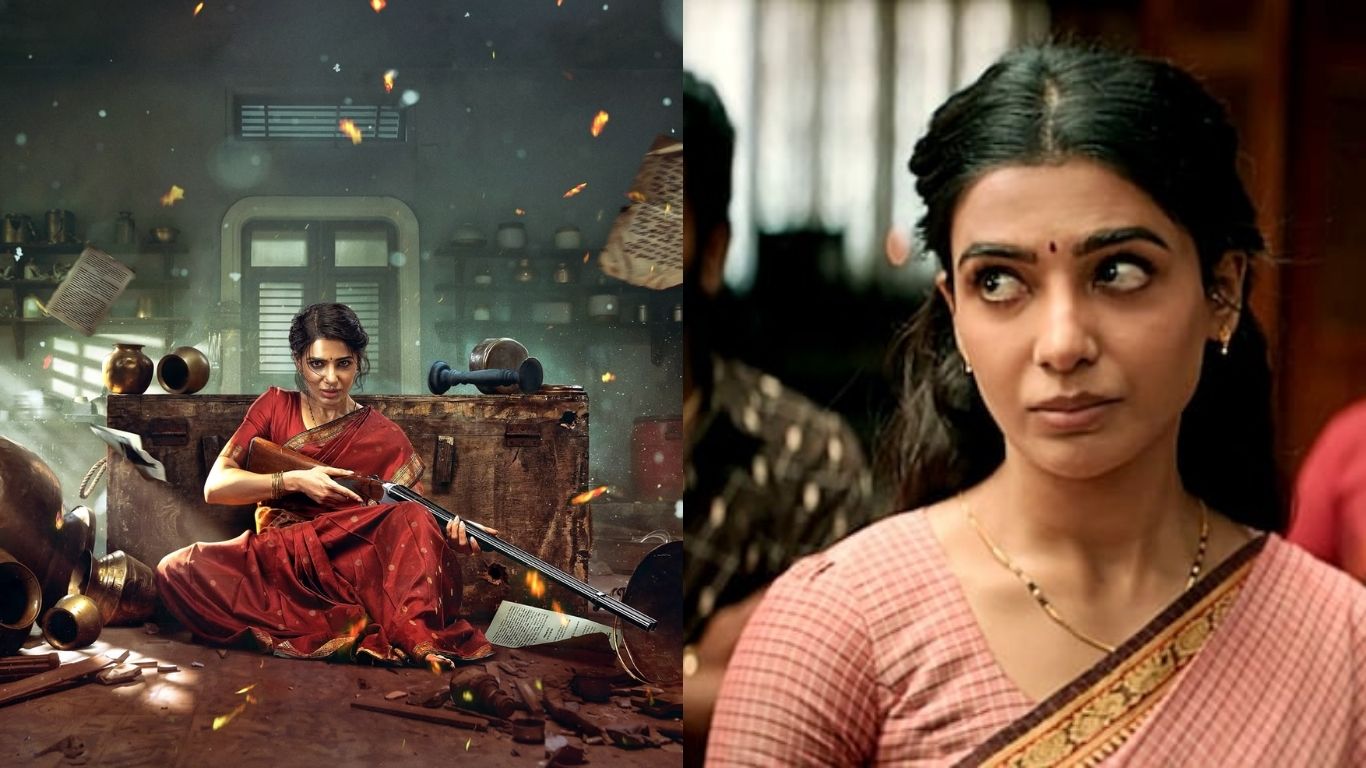Maa Inti Bangaaram: