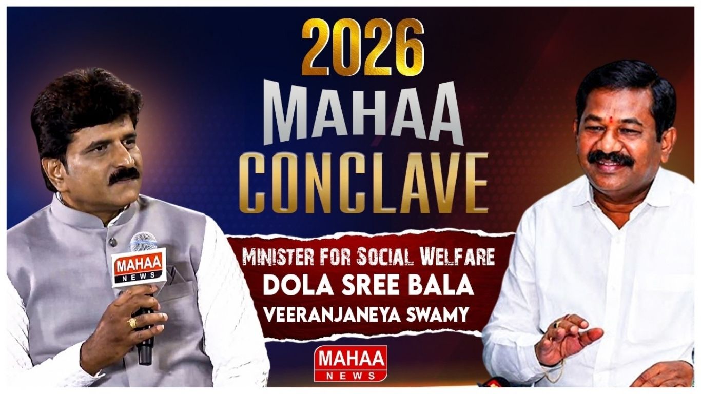 Mahaa Conclave 2026