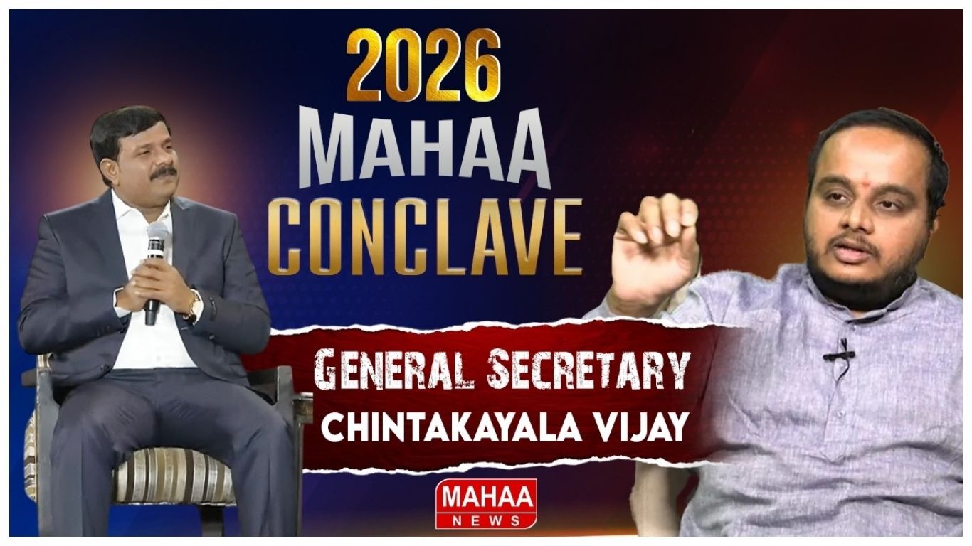 Mahaa Conclave 2026