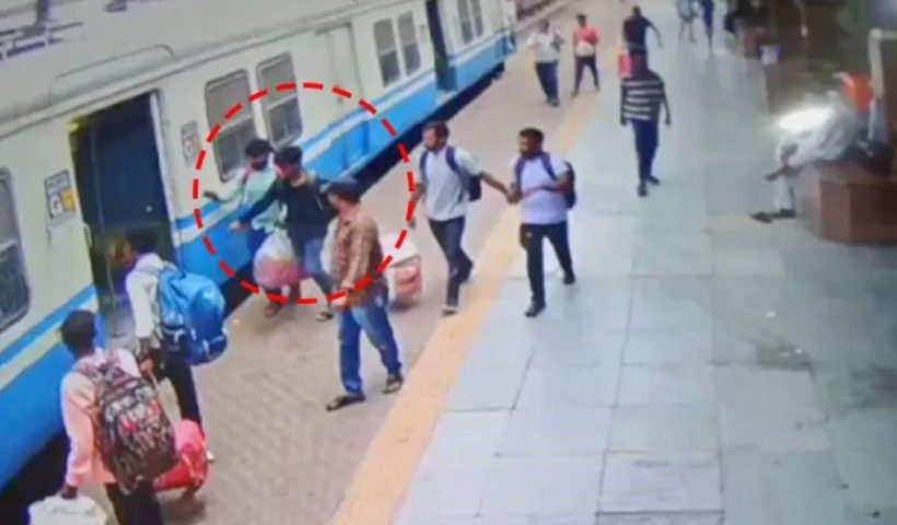 Missing Case