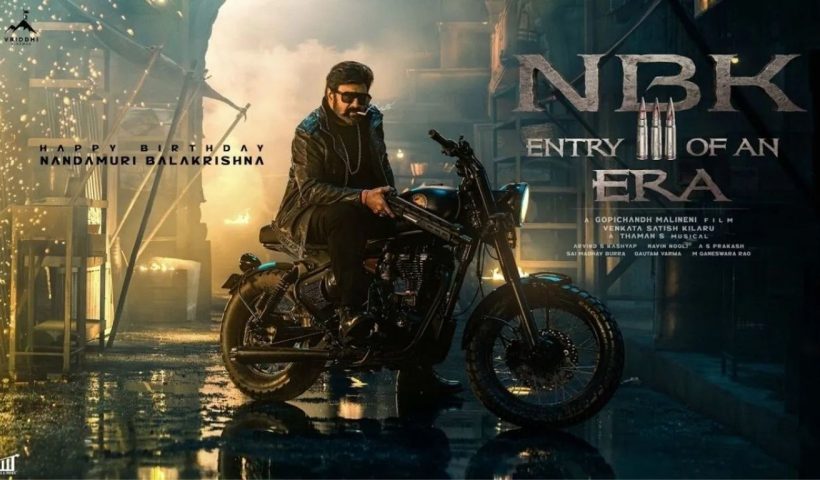 NBK 111