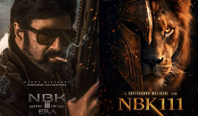 NBK111
