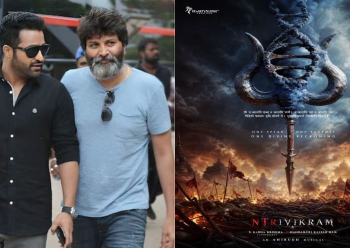 NTRxTrivikram