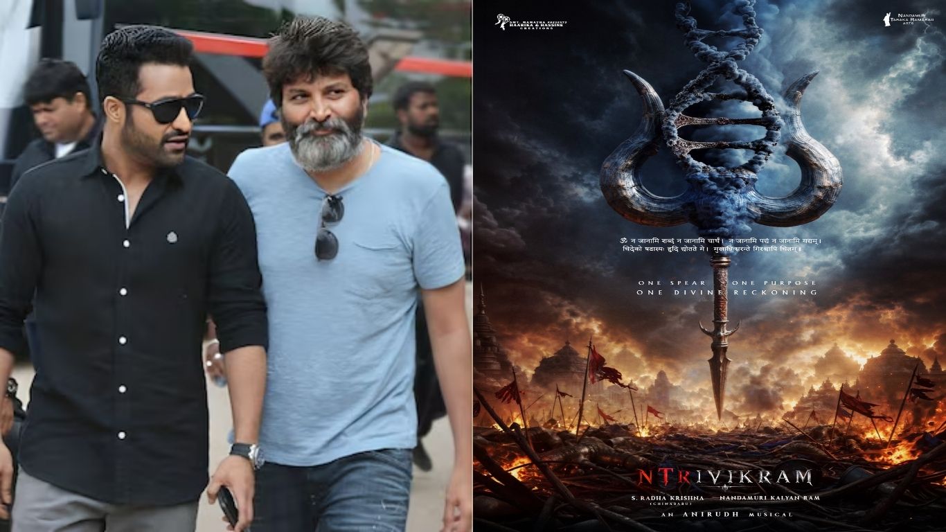 NTRxTrivikram