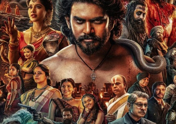 Nagabandham Trailer