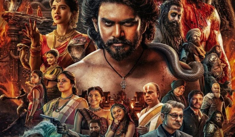 Nagabandham Trailer