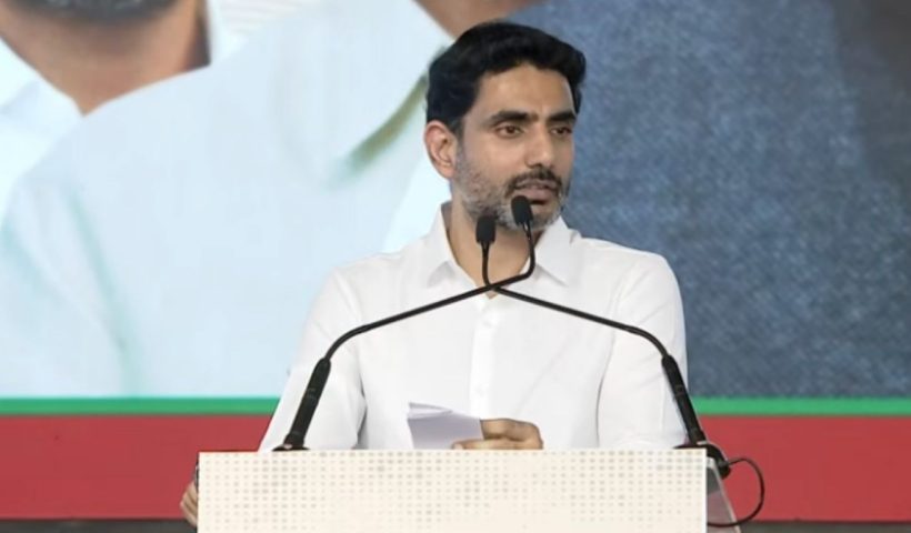 Nara Lokesh